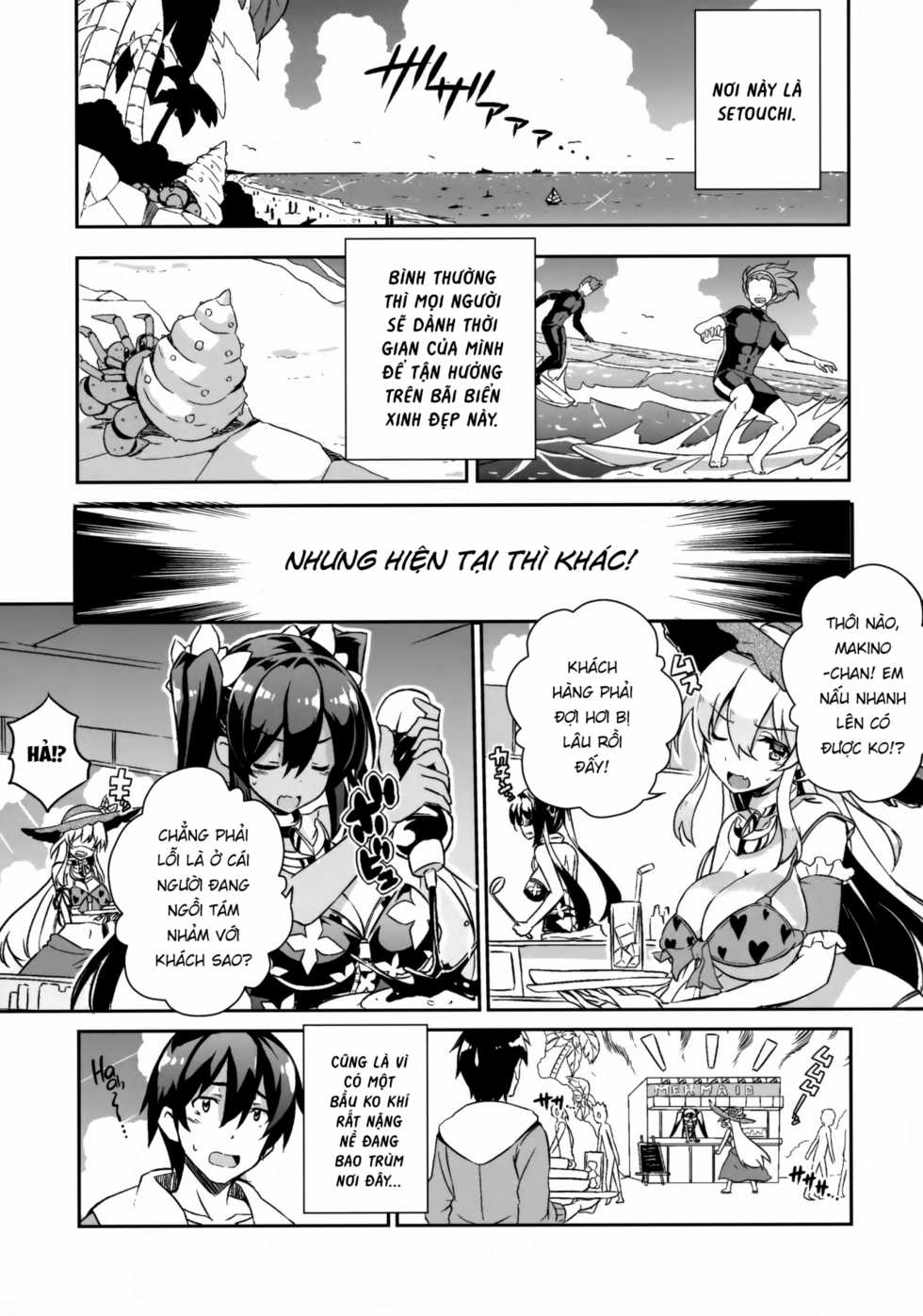 [odin (Kurokawa IZUMI)] Anehama. 3 [Vietnamese Tiếng Việt] [IA] - Page 2