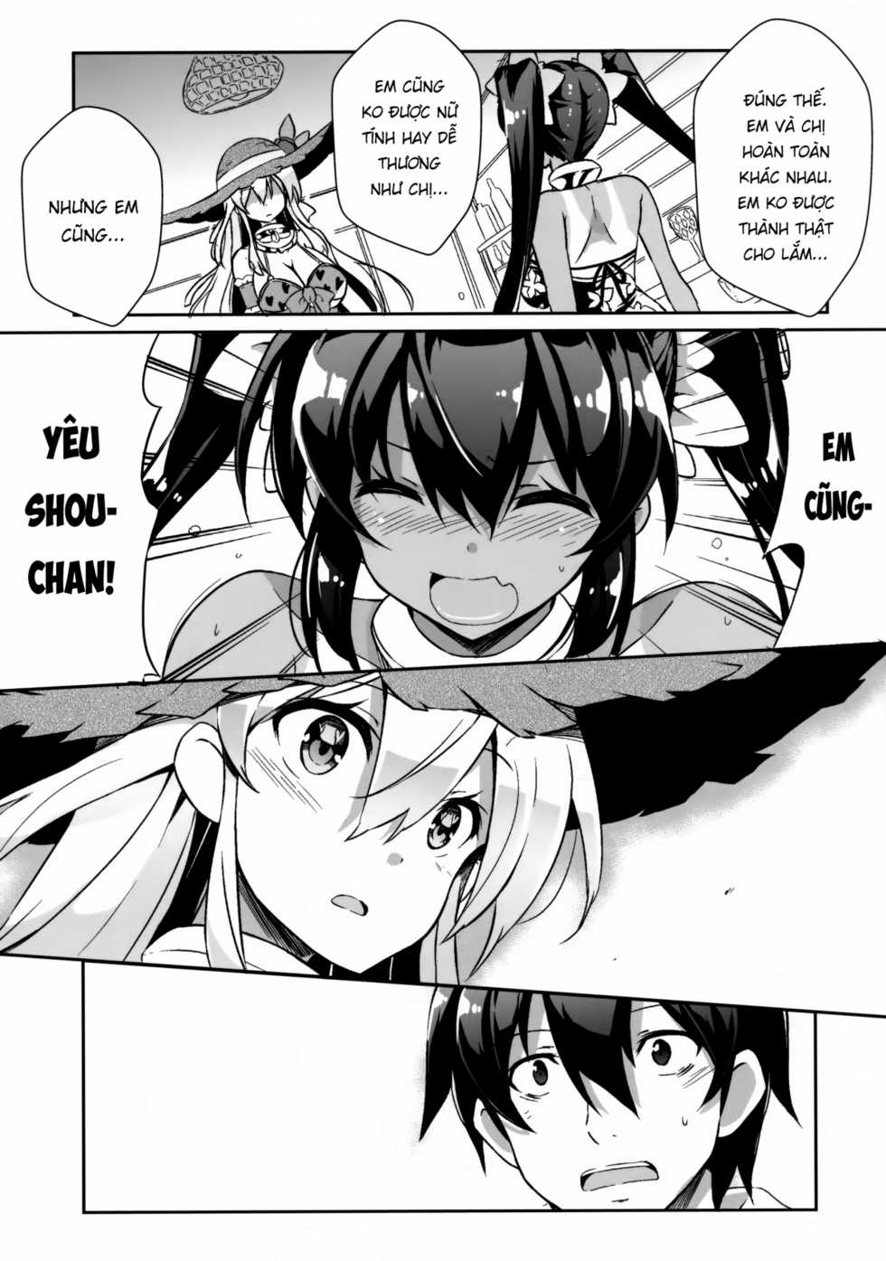 [odin (Kurokawa IZUMI)] Anehama. 3 [Vietnamese Tiếng Việt] [IA] - Page 6