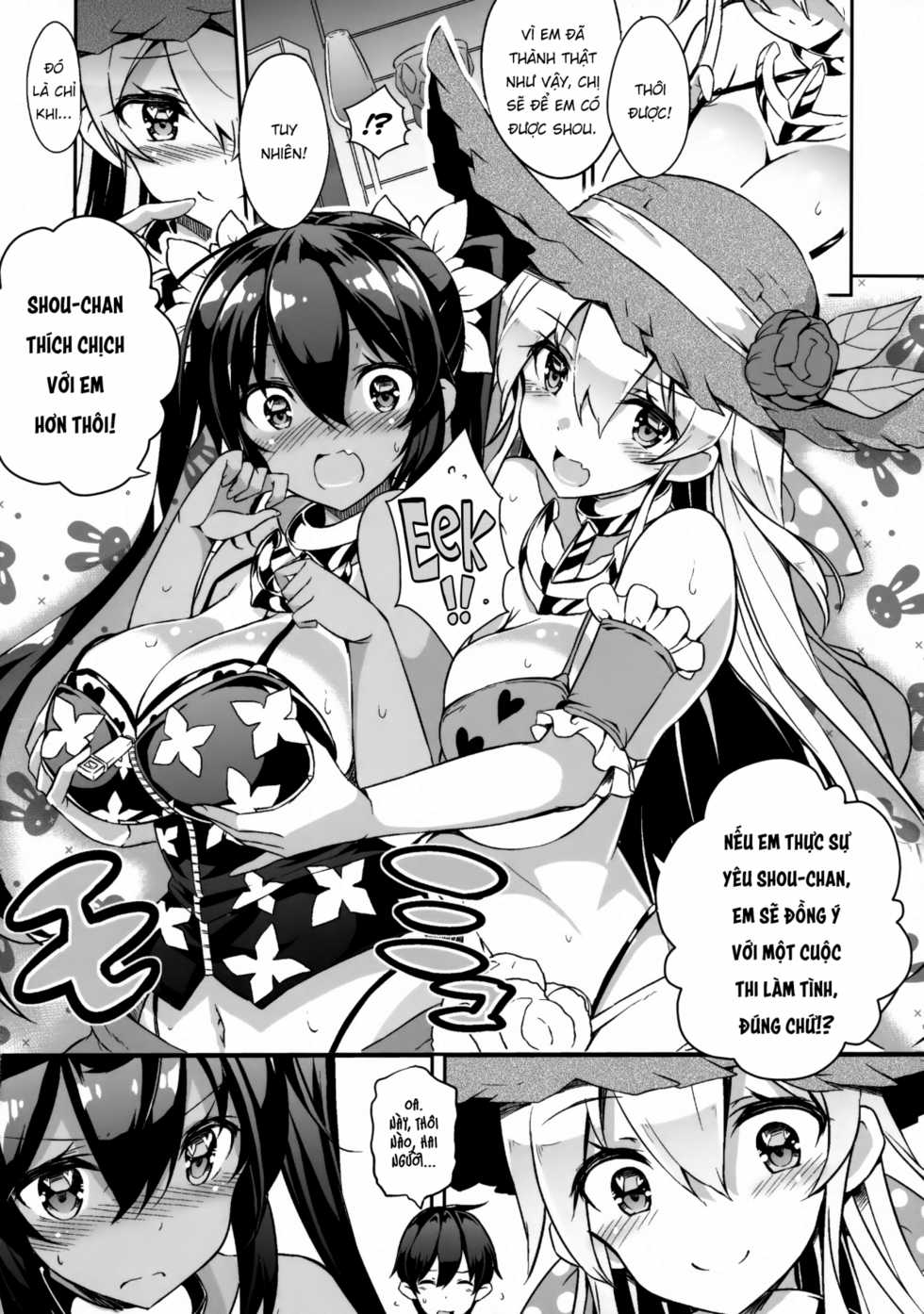 [odin (Kurokawa IZUMI)] Anehama. 3 [Vietnamese Tiếng Việt] [IA] - Page 7