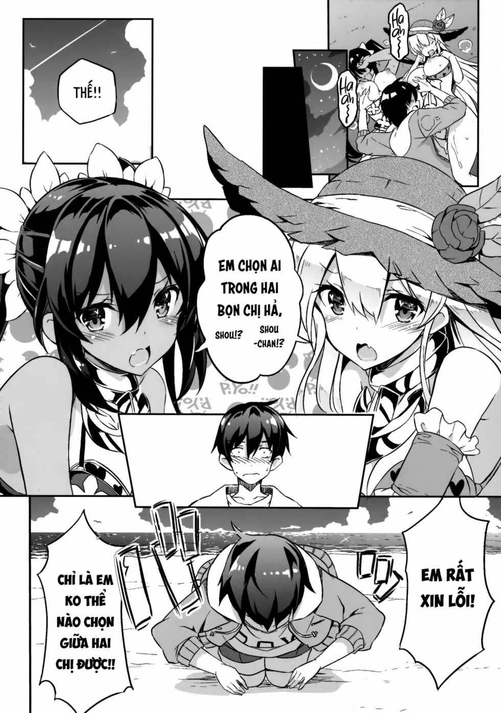 [odin (Kurokawa IZUMI)] Anehama. 3 [Vietnamese Tiếng Việt] [IA] - Page 21