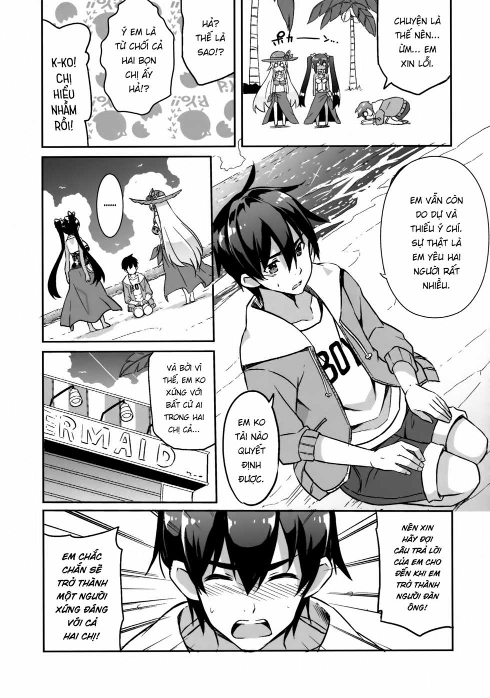 [odin (Kurokawa IZUMI)] Anehama. 3 [Vietnamese Tiếng Việt] [IA] - Page 22