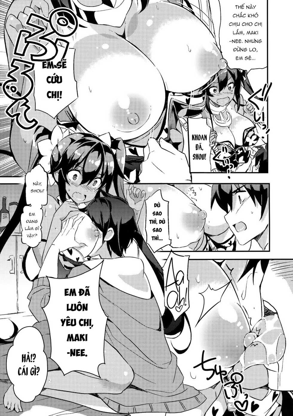 (C91) [odin (Kurokawa IZUMI)] Anehama. 2 [Vietnamese Tiếng Việt] [IA] - Page 14