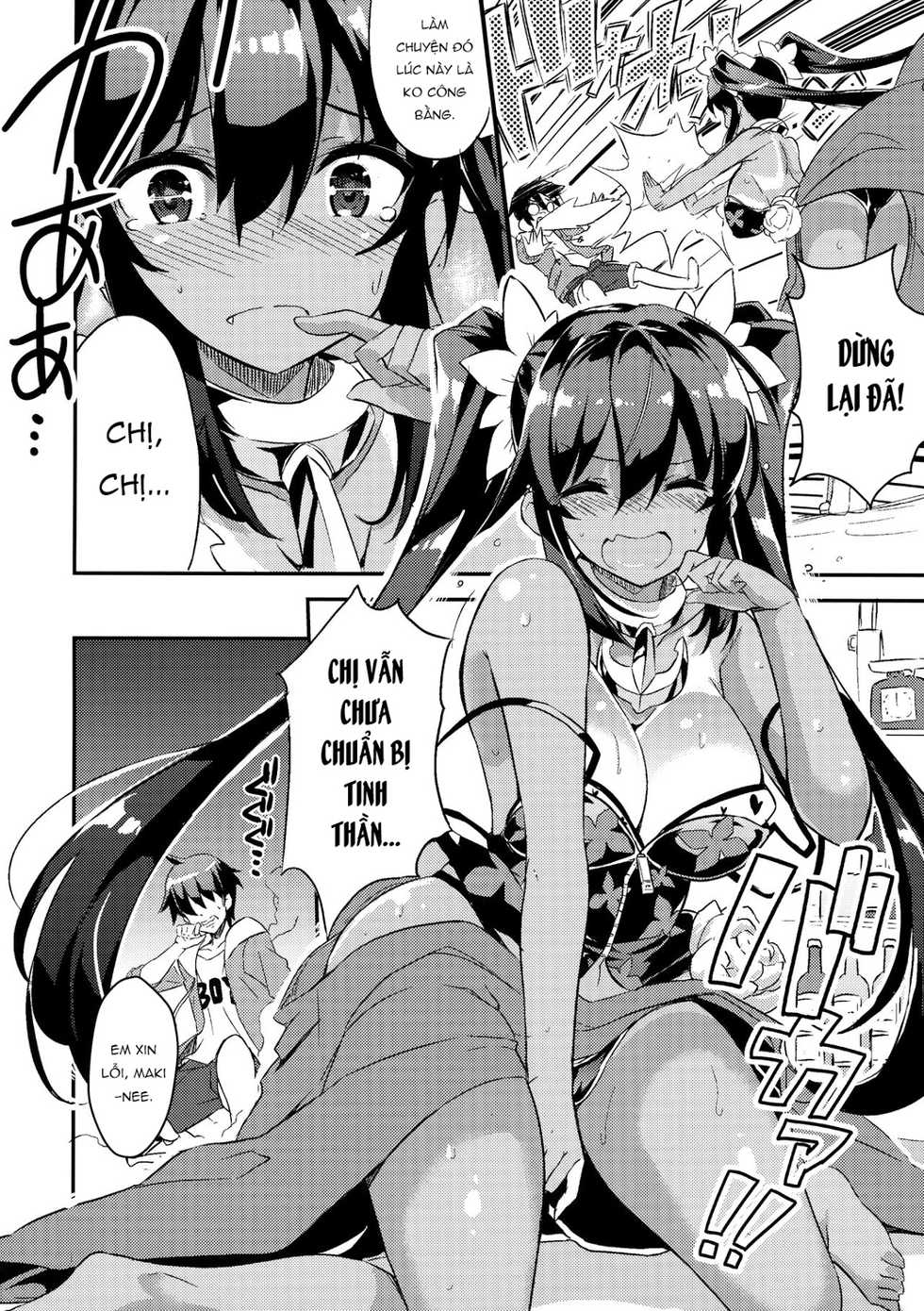 (C91) [odin (Kurokawa IZUMI)] Anehama. 2 [Vietnamese Tiếng Việt] [IA] - Page 15
