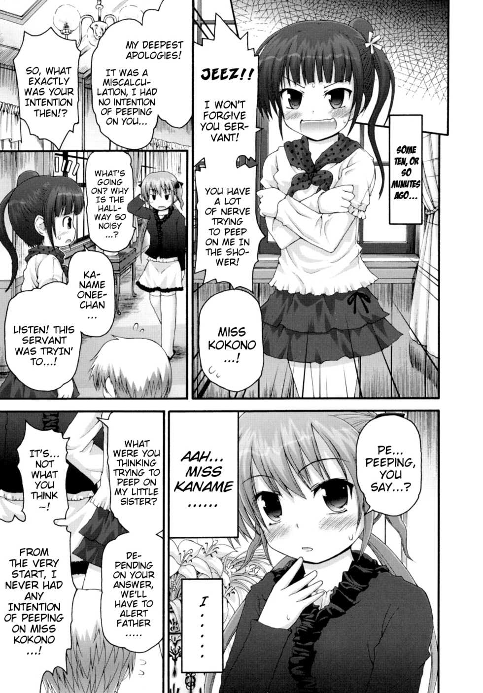 [Fujisaka Lyric] Pure Puri Children [English] {Mistvern} - Page 14