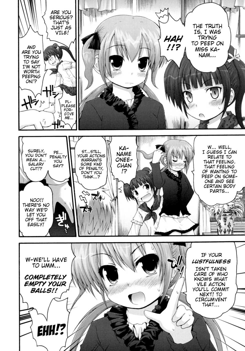 [Fujisaka Lyric] Pure Puri Children [English] {Mistvern} - Page 15