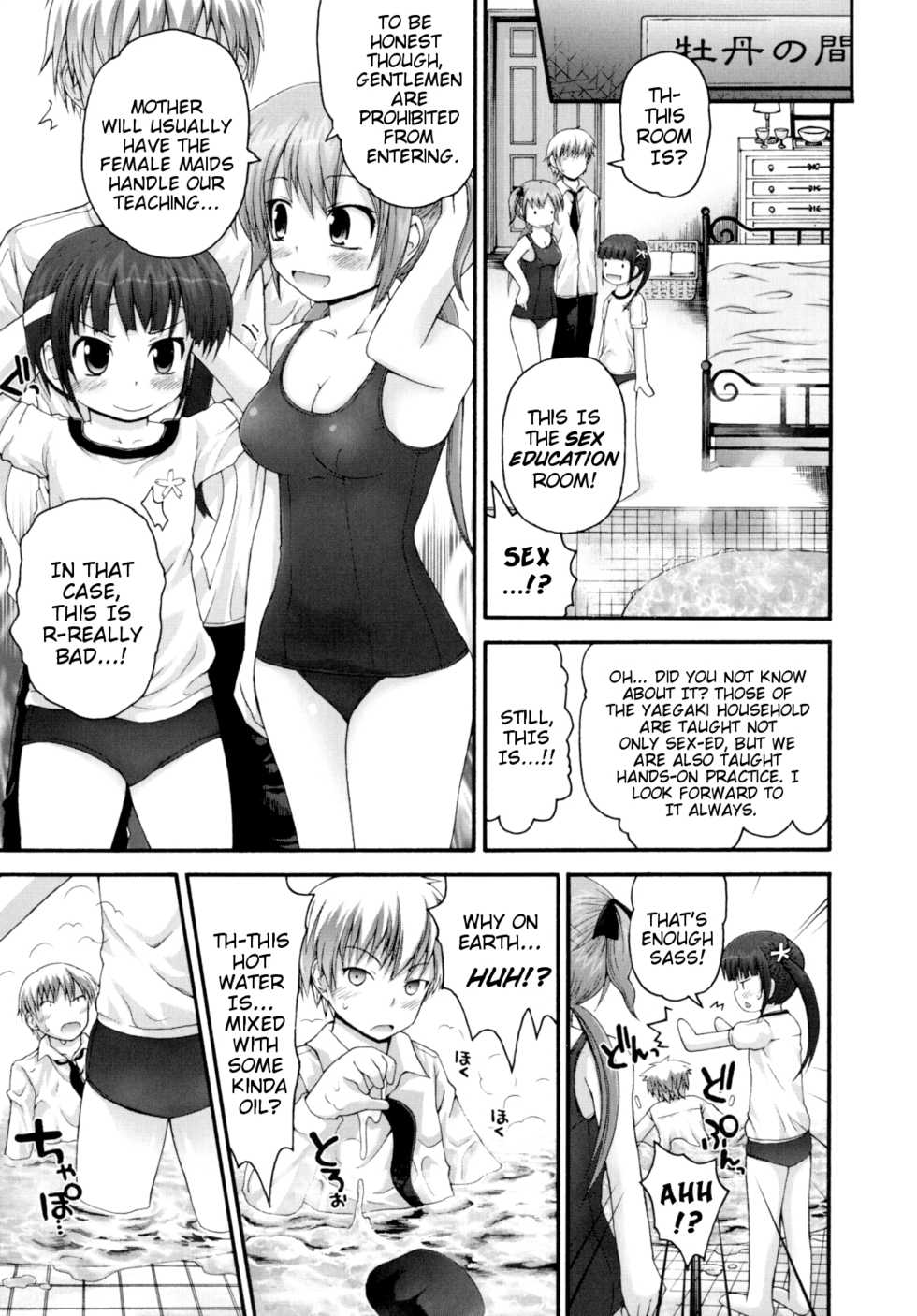 [Fujisaka Lyric] Pure Puri Children [English] {Mistvern} - Page 16