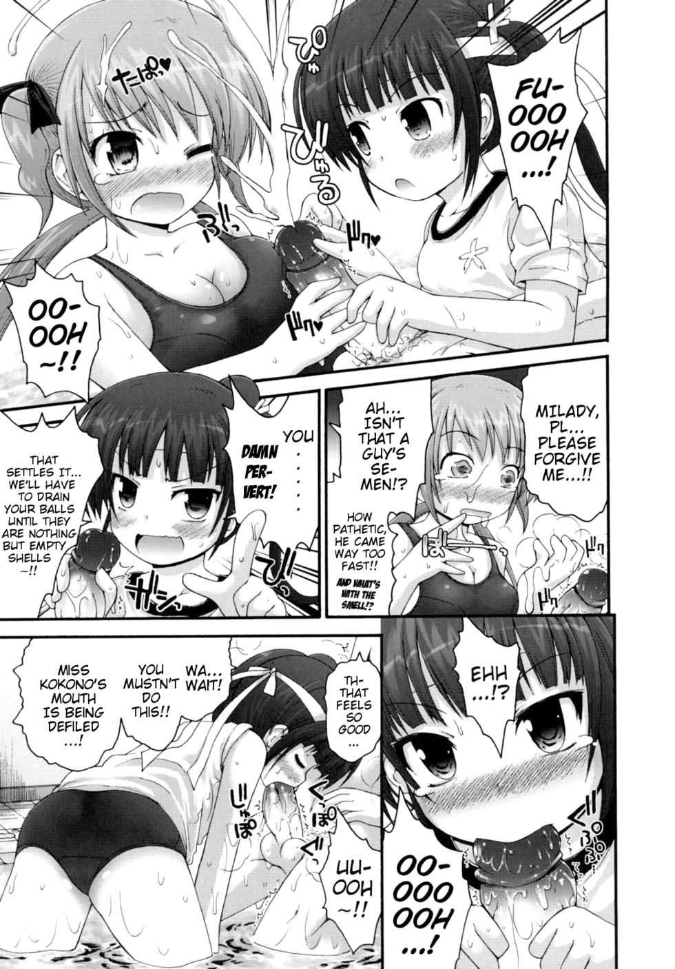 [Fujisaka Lyric] Pure Puri Children [English] {Mistvern} - Page 18