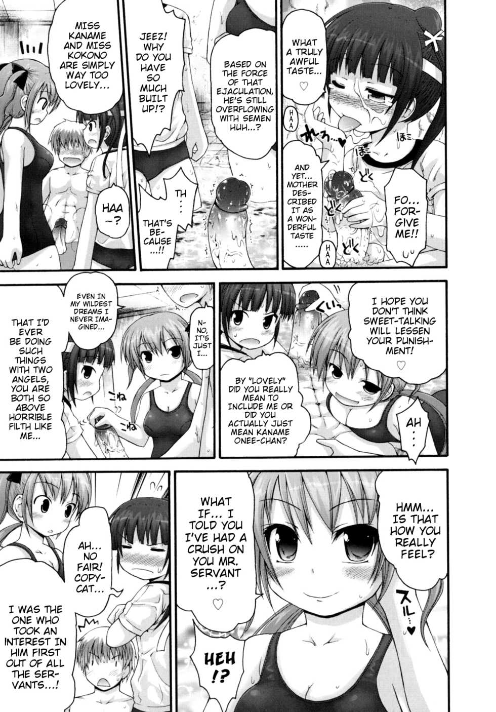 [Fujisaka Lyric] Pure Puri Children [English] {Mistvern} - Page 20