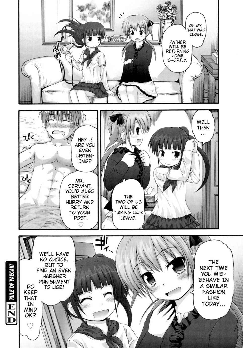 [Fujisaka Lyric] Pure Puri Children [English] {Mistvern} - Page 31
