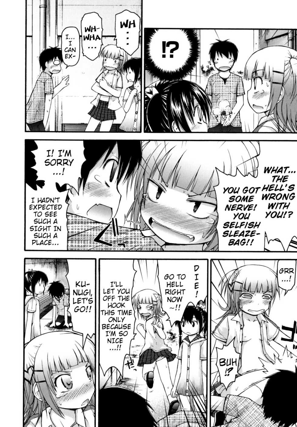 [Fujisaka Lyric] Pure Puri Children [English] {Mistvern} - Page 37