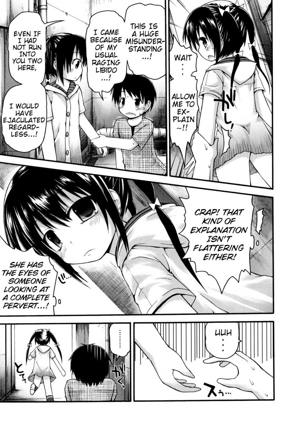 [Fujisaka Lyric] Pure Puri Children [English] {Mistvern} - Page 38