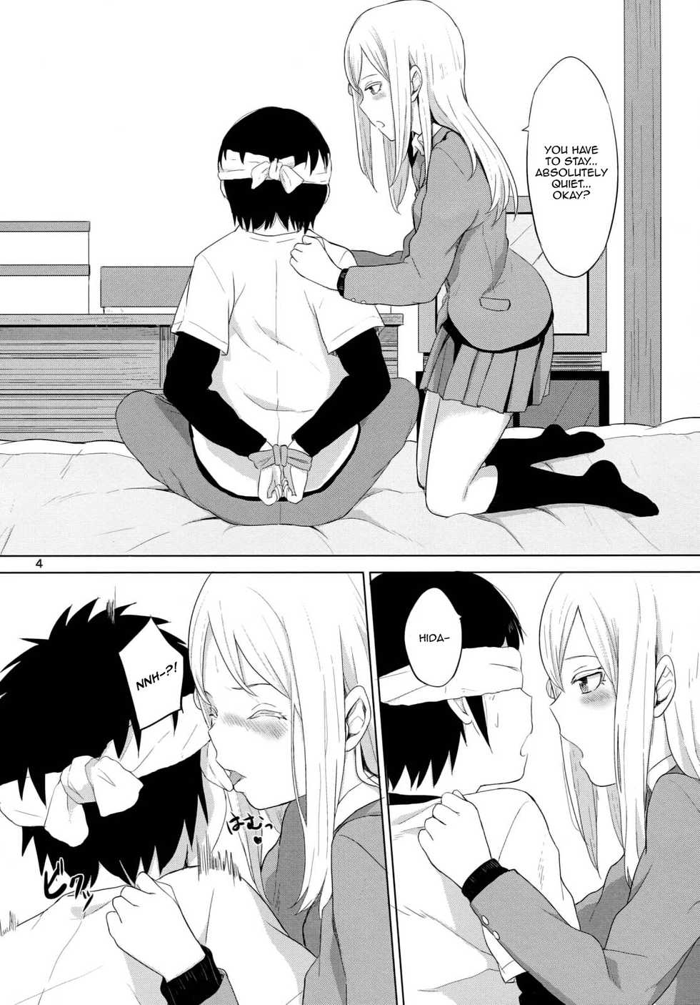 (C86) [Yamakawa Den'enfuukei (Yamada, Kawada)] HERE COMES A NEW CHALLENGER!! (High Score Girl) [English] [FEPO] - Page 6