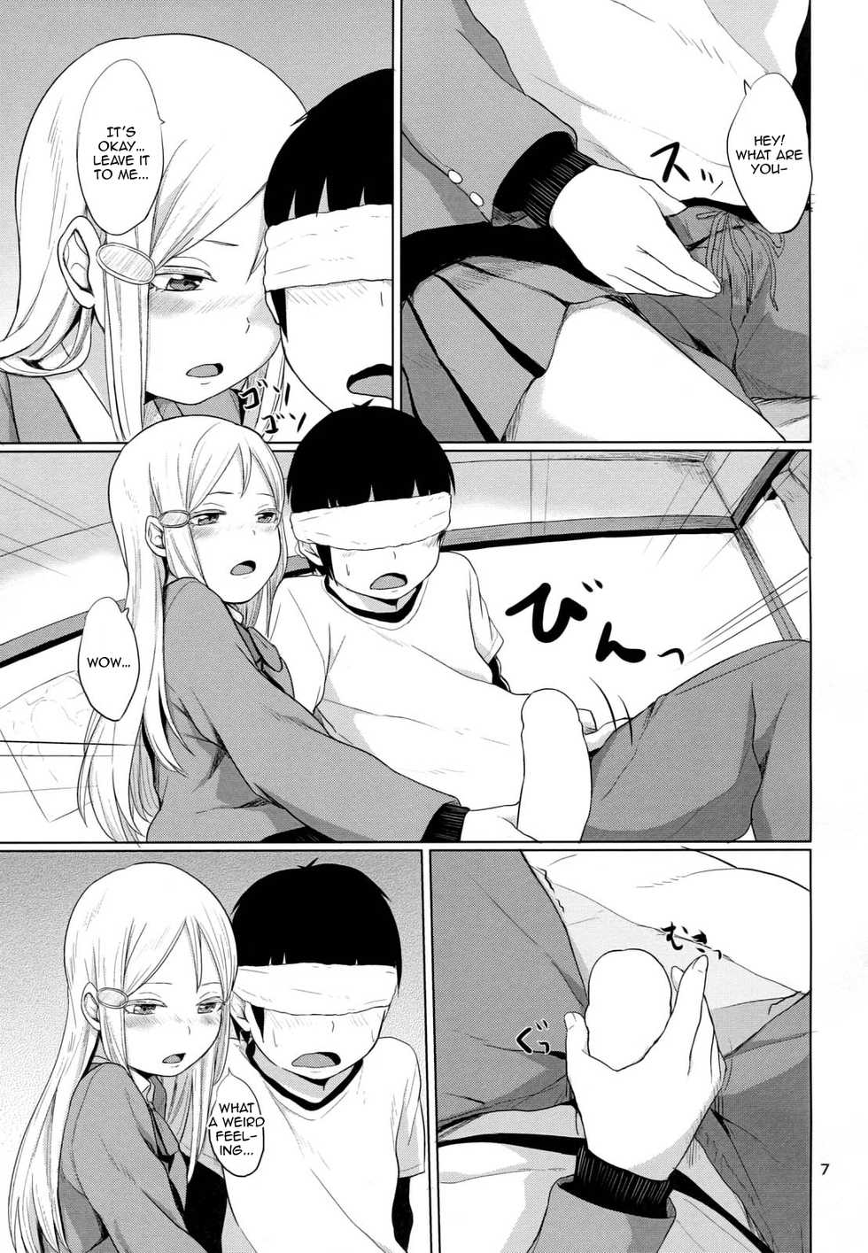 (C86) [Yamakawa Den'enfuukei (Yamada, Kawada)] HERE COMES A NEW CHALLENGER!! (High Score Girl) [English] [FEPO] - Page 9