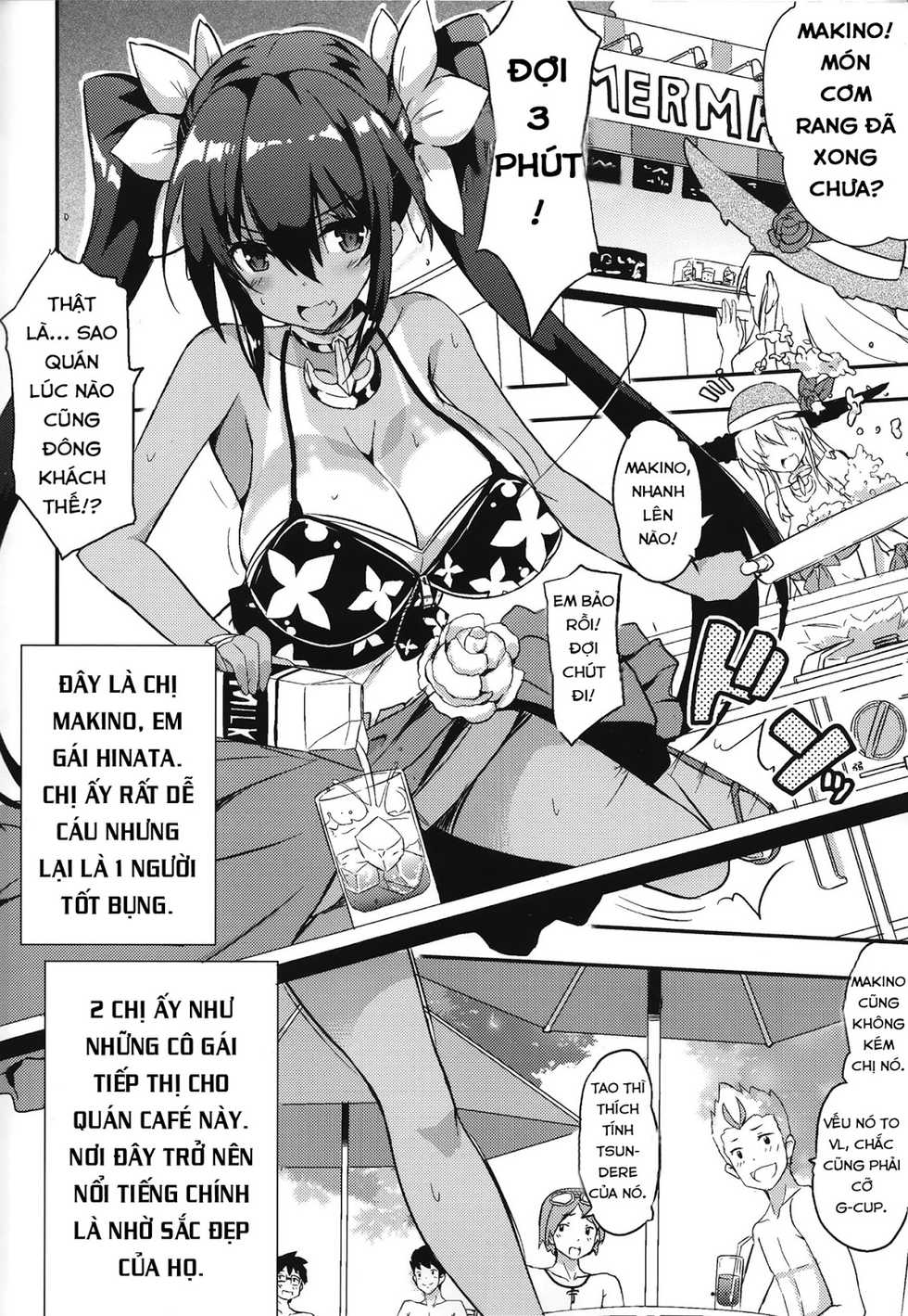 (C88) [odin (Kurokawa IZUMI)] Anehama. [Vietnamese Tiếng Việt] [???] - Page 3