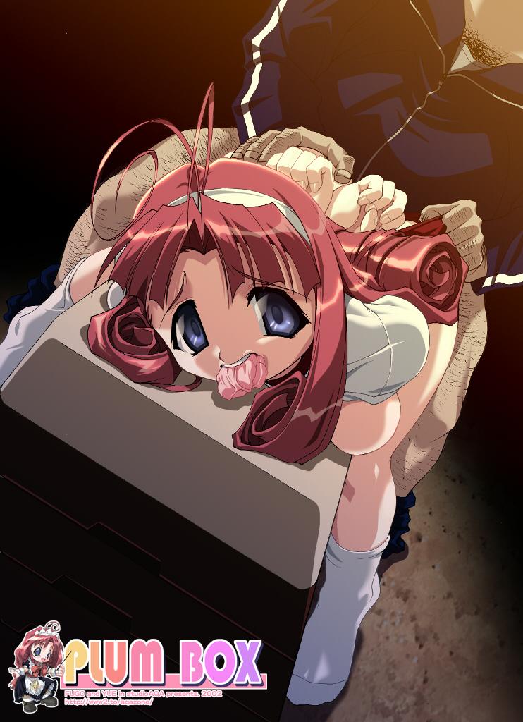 [Studio AQA] Plum Box - Page 34
