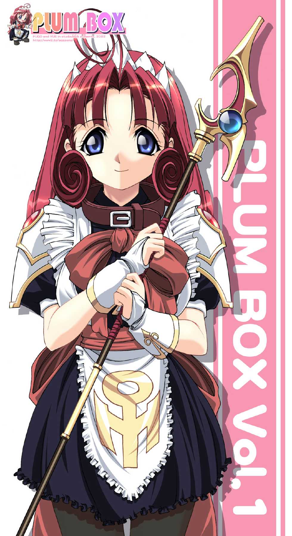 [Studio AQA] Plum Box - Page 39