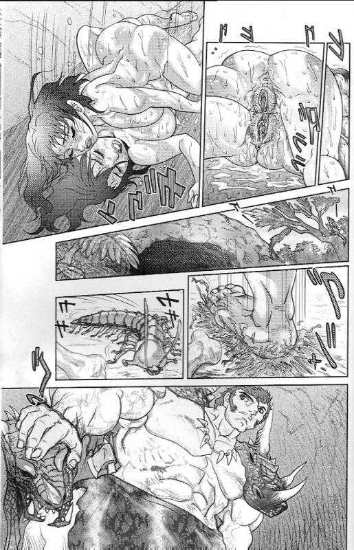 Prehistoric Catfight [CHIYOKI] - Page 37