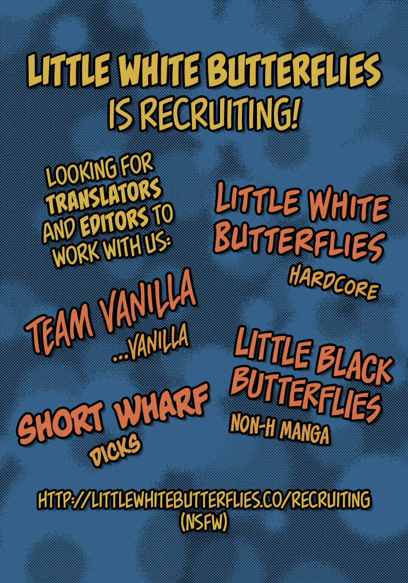 (Futaket 11) [Amarini Senpaku! (Yokkora)] Nyotengu-san ga Onanie Suru Hon | A Book of Nyotengu Masturbating (Dead or Alive) [English] =SW= - Page 7