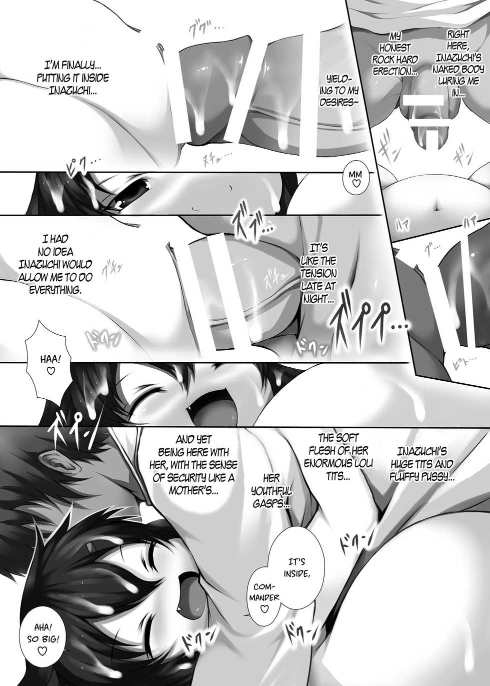 [Matsuri Gensou (Tsukasawa)] KanColleppai Gaiden Loli Chounyuu Ikazuchi Inazuma Hen Kouhen (Kantai Collection -KanColle-) [English] [B.R.R.+B.E.C. Scans] [Digital] - Page 8