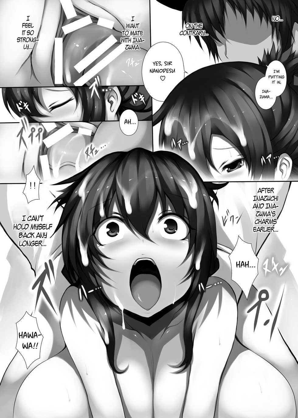 [Matsuri Gensou (Tsukasawa)] KanColleppai Gaiden Loli Chounyuu Ikazuchi Inazuma Hen Kouhen (Kantai Collection -KanColle-) [English] [B.R.R.+B.E.C. Scans] [Digital] - Page 13