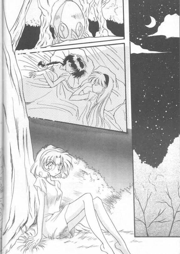 [Fish (Various)] Royal Green (Magic Knight Rayearth) - Page 21