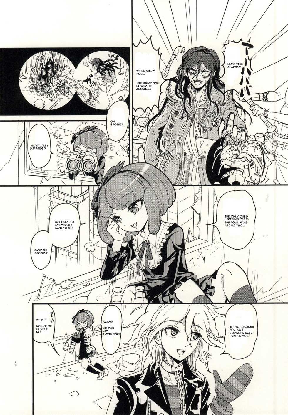 (SC65) [Picosolenodon (322g)] bind to omelas (Danganronpa) [English] [Amamiami-Kun] - Page 17