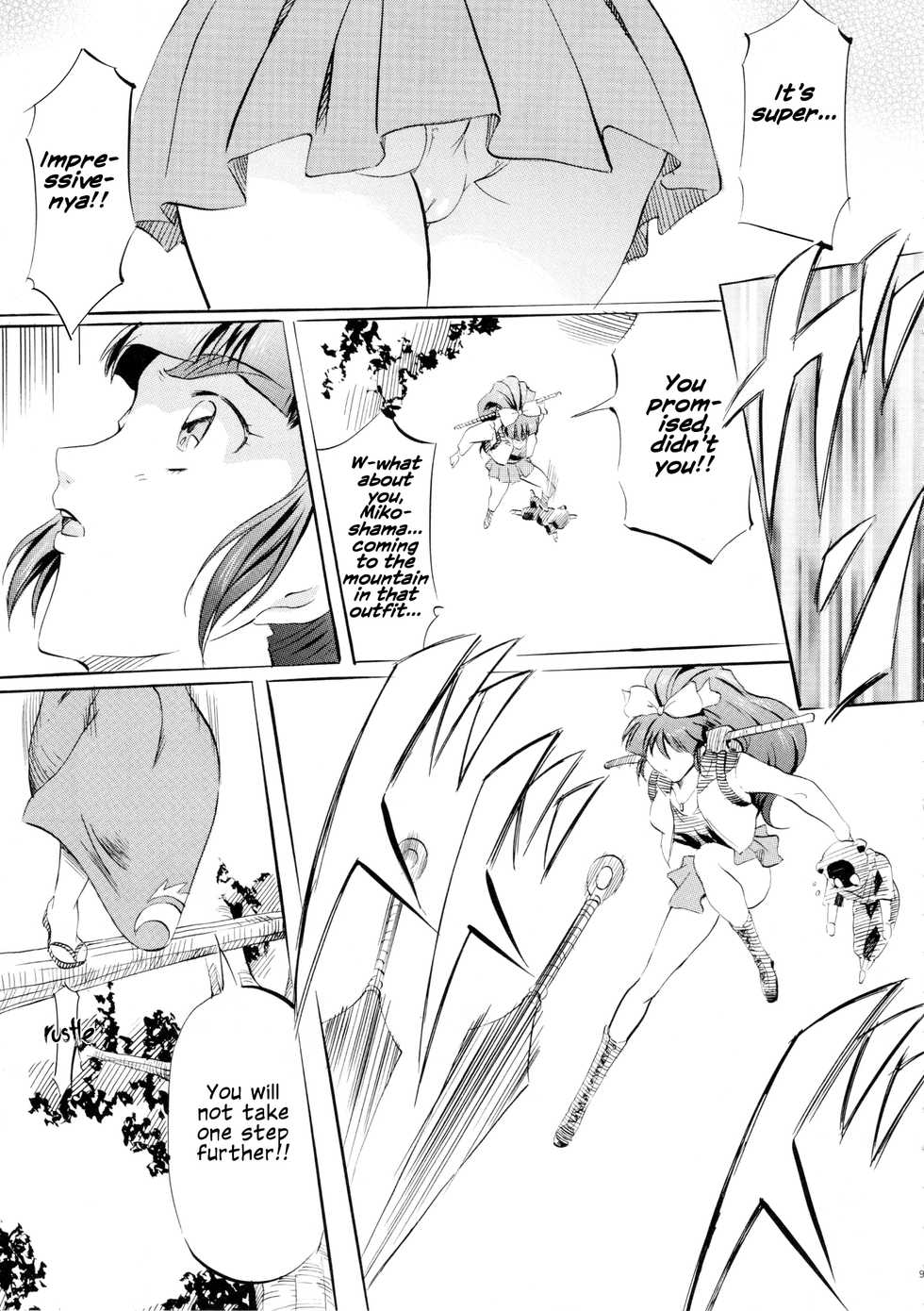 [Busou Megami (Kannaduki Kanna)] Miko Miko! ~Ninka Ranshou no Shou~ (La Blue Girl) [English] [rookie84] - Page 8