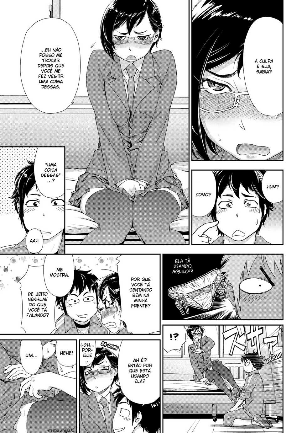 [Yamatogawa] Nanido Settei very easy (Vanilla Essence) [Portuguese-BR] {Hentai Arimasu} - Page 5