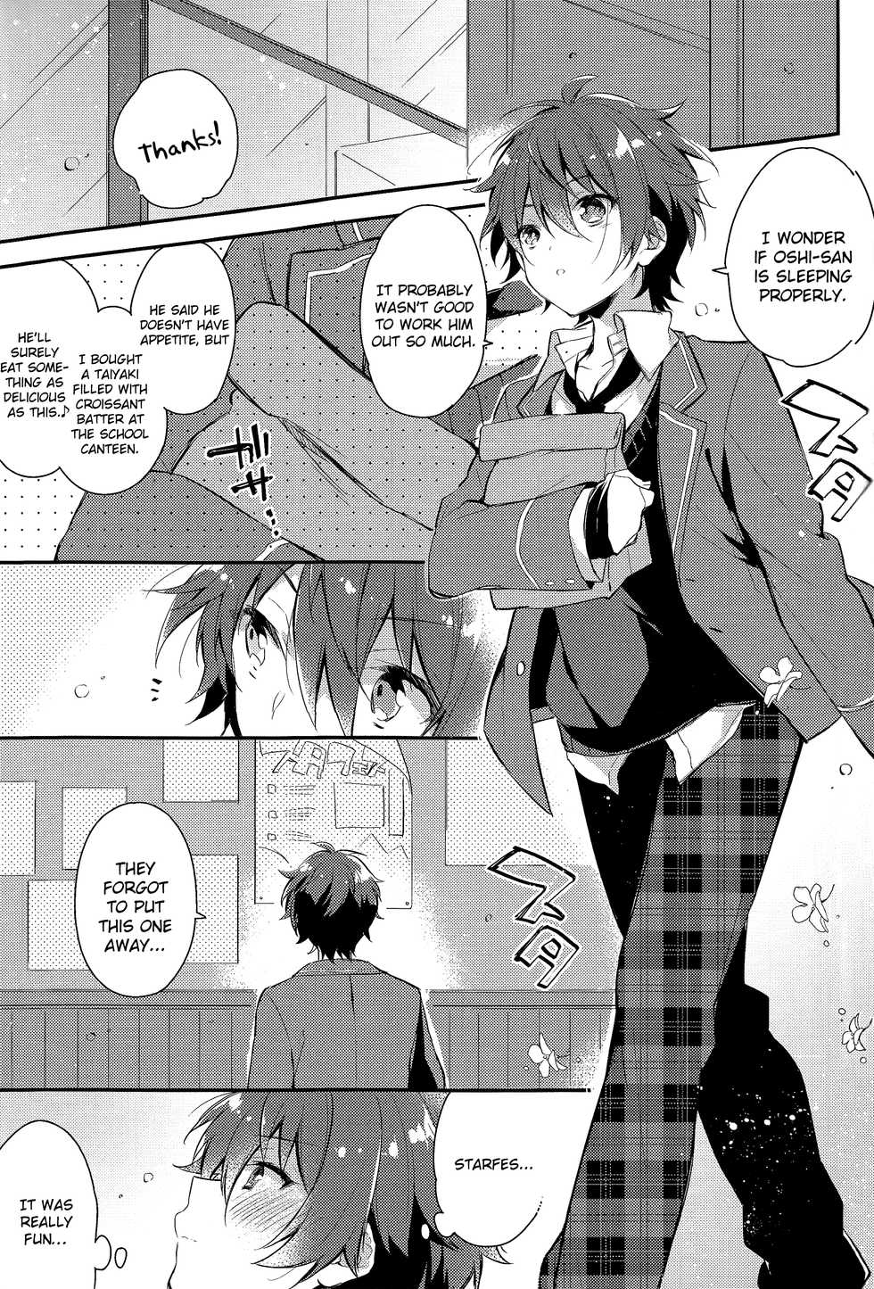 (brilliant days 6) [Samgyetang (Seseri)] Tsugunai no Innocent (Ensemble Stars!) [English] - Page 5