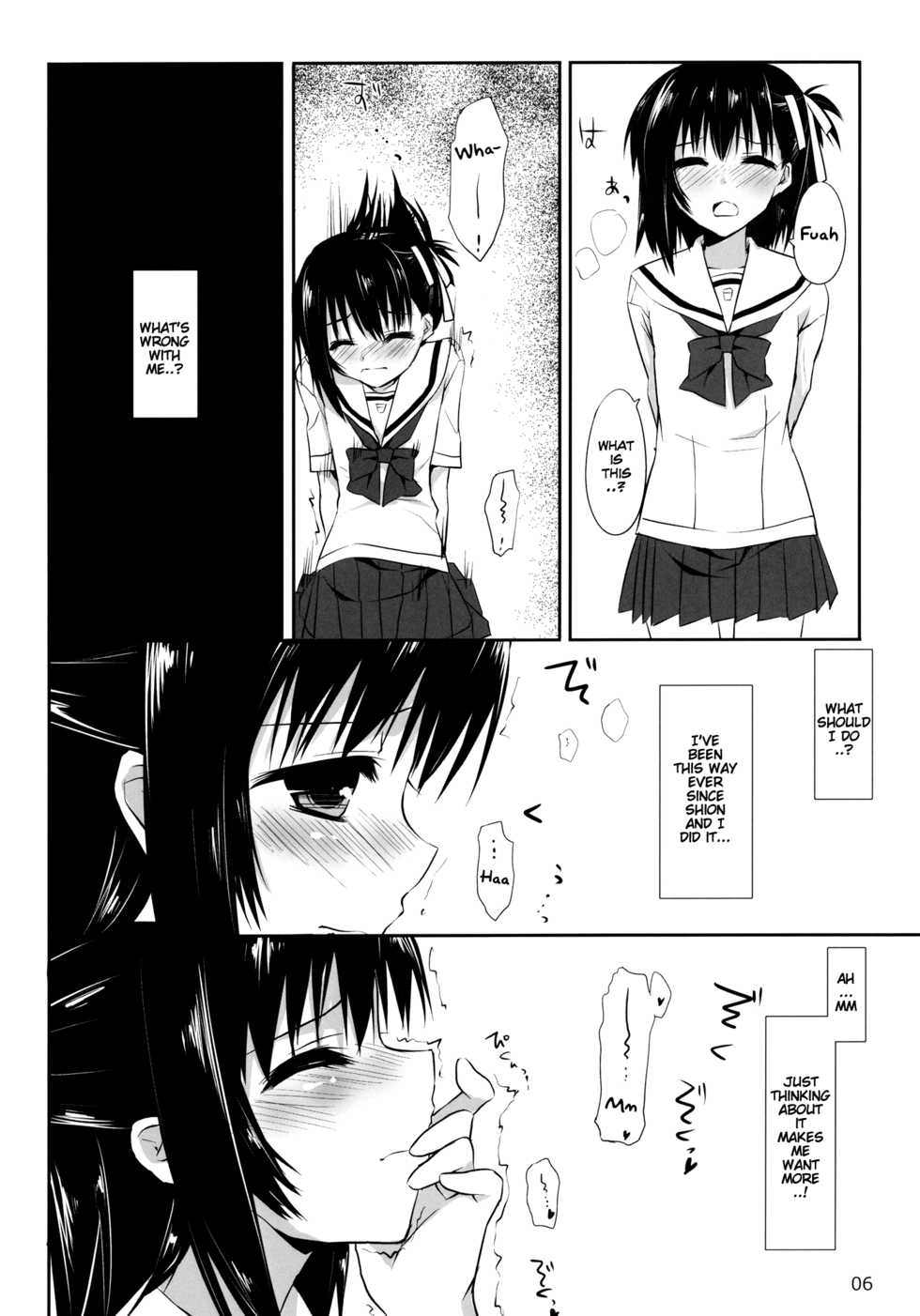 (SC51) [Kumikae DNA (Minakami Kurena)] One After Another. (Prunus Girl) [English] {Shotachan} - Page 5
