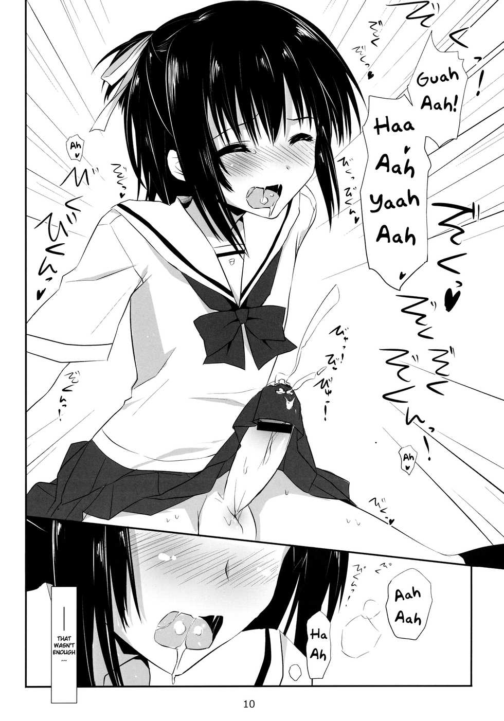 (SC51) [Kumikae DNA (Minakami Kurena)] One After Another. (Prunus Girl) [English] {Shotachan} - Page 9