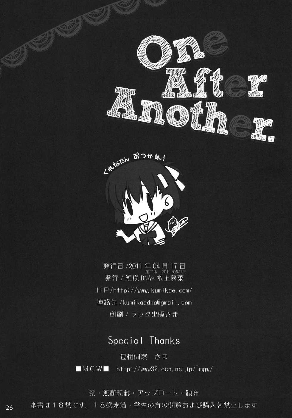 (SC51) [Kumikae DNA (Minakami Kurena)] One After Another. (Prunus Girl) [English] {Shotachan} - Page 25