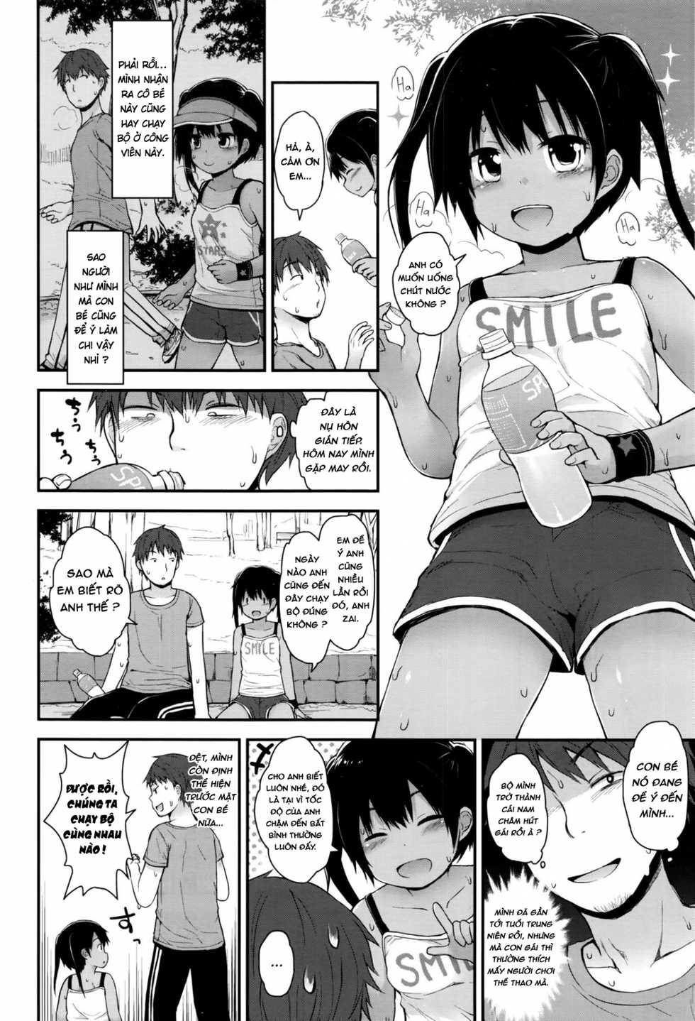 [Fujisaka Lyric] Jogging Joji wa Muku | Jogging Grade Schoolers Are Pure (COMIC LO 2016-09) [Vietnamese Tiếng Việt] [Loli Rules The World] - Page 2