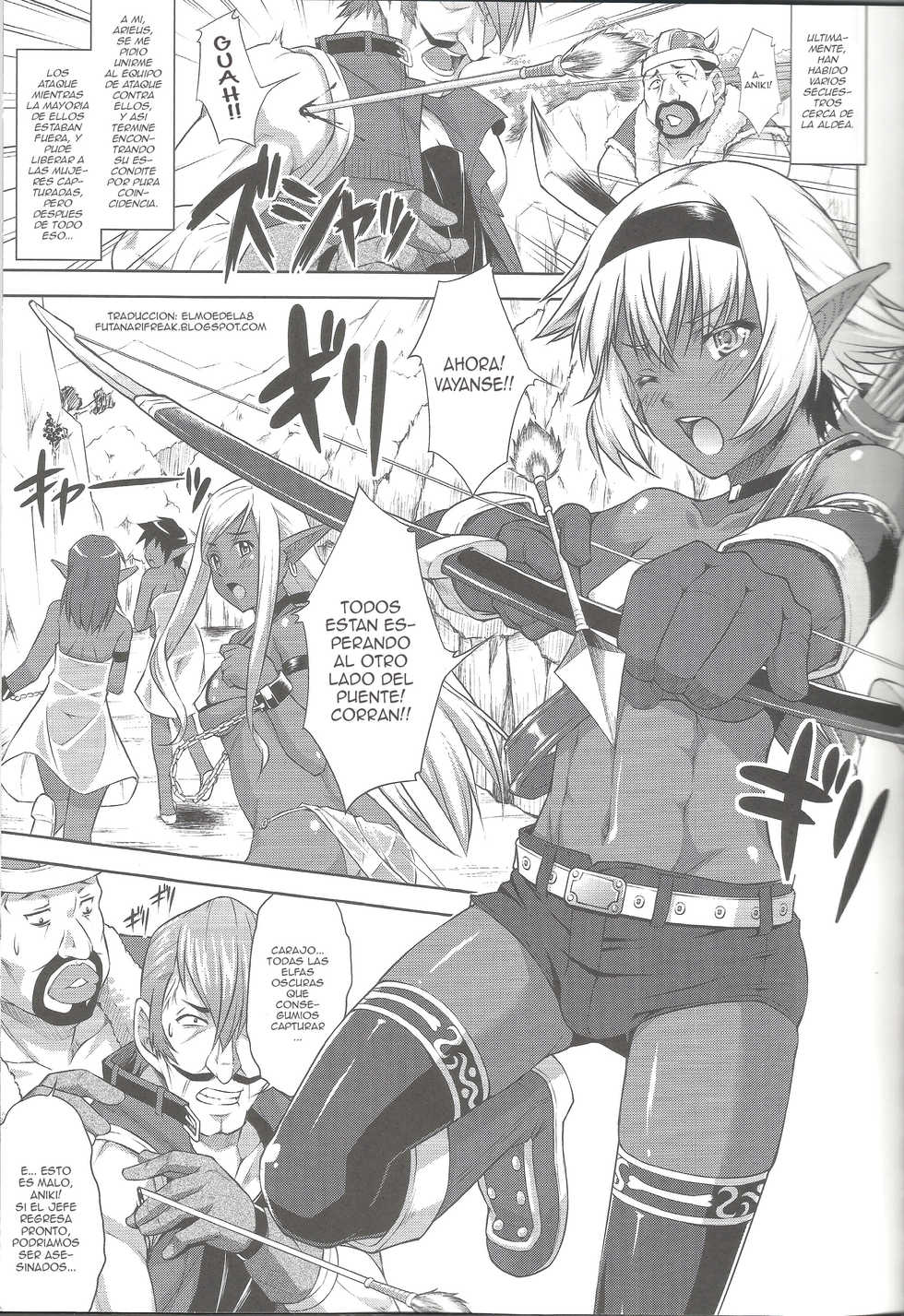 (C86) [Nanairo Koubou (Martan)] DARK SLAVE [Spanish] - Page 3