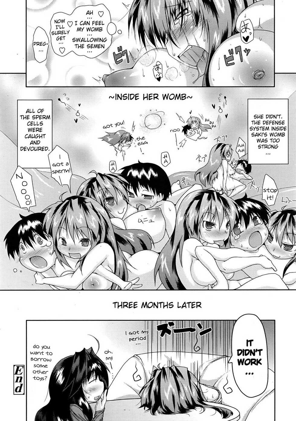 [Norutaru] Kanpeki? Kozukuri Keikaku | Perfect? Child-making Plan (COMIC Tenma 2009-03) [English] [YQII] - Page 20
