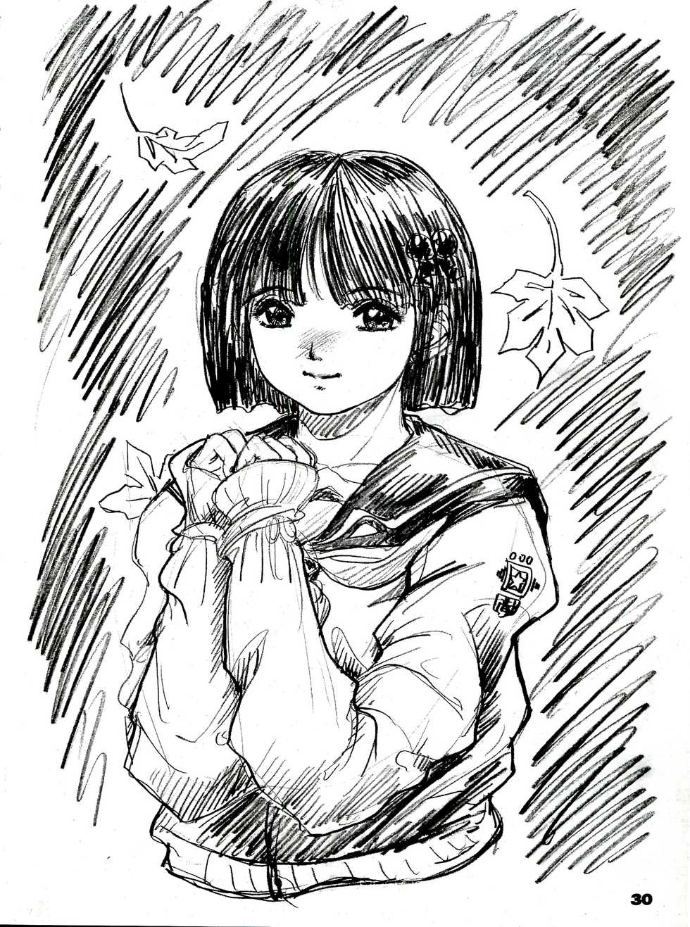 [Chimatsuriya Honpo (Asanagi Aoi, Arashiyama Tsugumoto, Hirakawa Fumiaki, Miraikumi)] The Secret of Chimatsuriya Bangaihen vol.1 えんぴつ画研究室 - Page 30