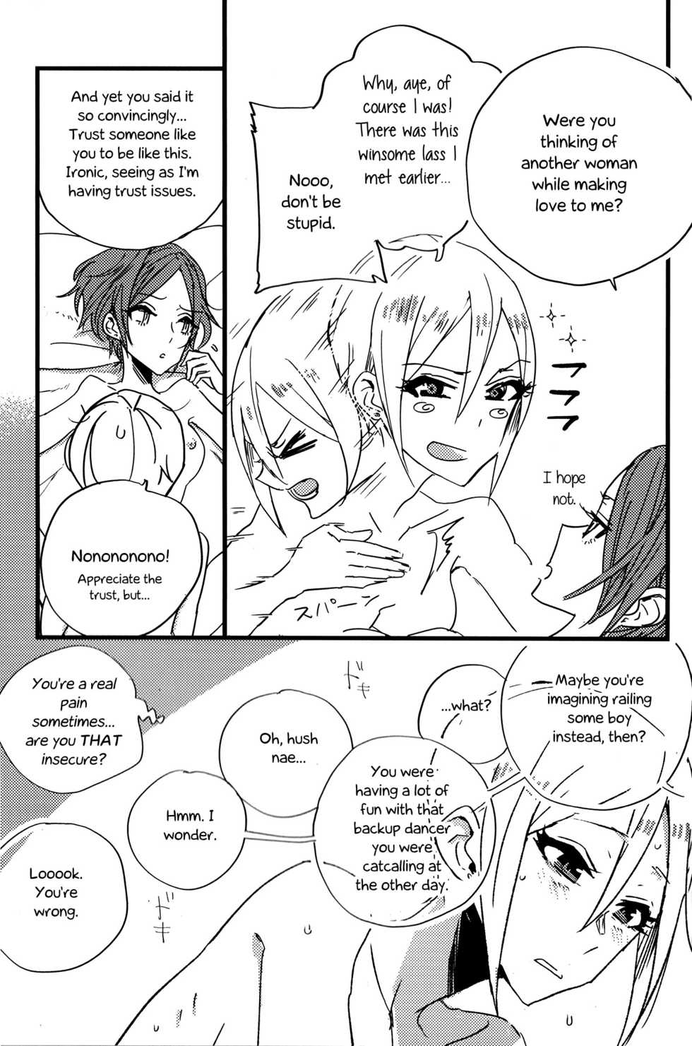 (C92) [Team Tategami (Paishen)] Hoteru Kimi no Soba | Burn By Your Side (THE IDOLM@STER CINDERELLA GIRLS) [English] [Sexy Akiba Detectives] - Page 6