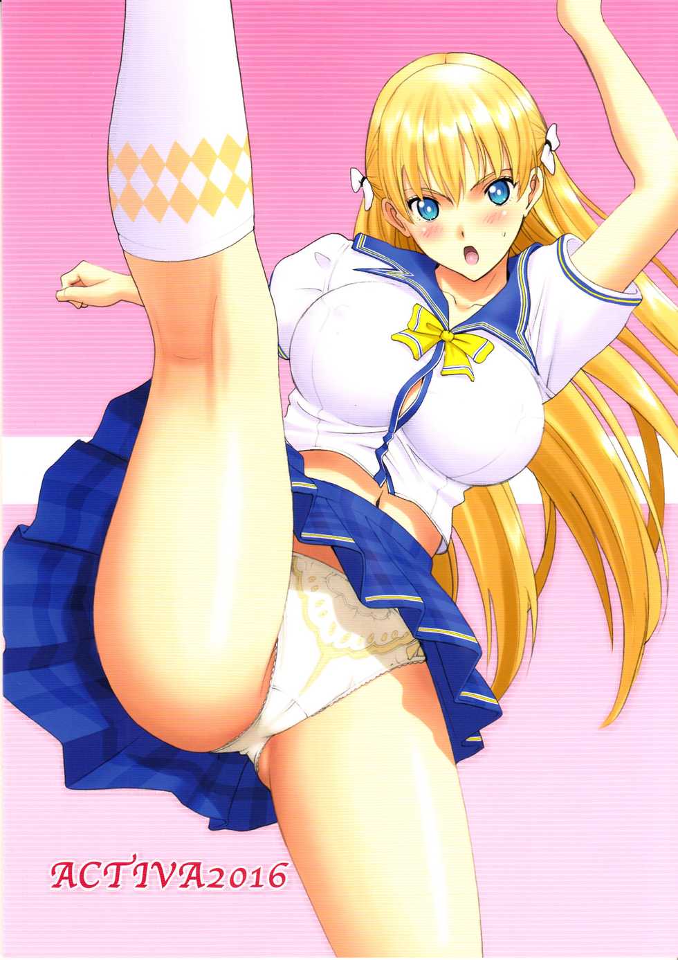 [ACTIVA (SMAC)] Maria-san to Hame Reco Session (Reco Love) [2017-05-27] - Page 30