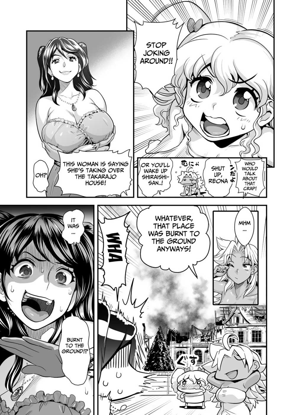 [Tamatsuyada, Satou Kimiatsu] Energy Kyo-ka!! ~Bakunyuu JK. Gachizeme Hatsujouchuu!~ Rachel Toujou! Shoukan o Kakete Lotion Mamire no Doutei Tokumori Match!! [English] [Mongolfier] [Digital] - Page 7