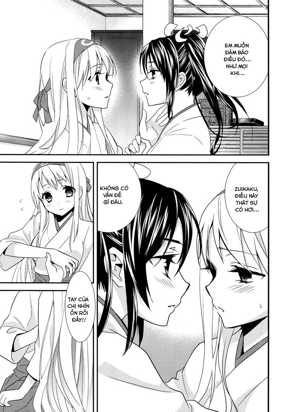 [Sweet Pea, COCOA BREAK (Ooshima Tomo, Ooshima Towa)] Yurizuru (Kantai Collection -KanColle-) [Vietnamese Tiếng Việt] [Góc Hentai] [2013-11-30] - Page 6