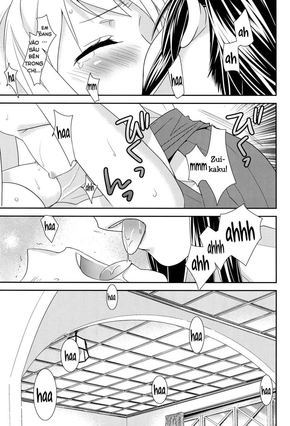 [Sweet Pea, COCOA BREAK (Ooshima Tomo, Ooshima Towa)] Yurizuru (Kantai Collection -KanColle-) [Vietnamese Tiếng Việt] [Góc Hentai] [2013-11-30] - Page 22