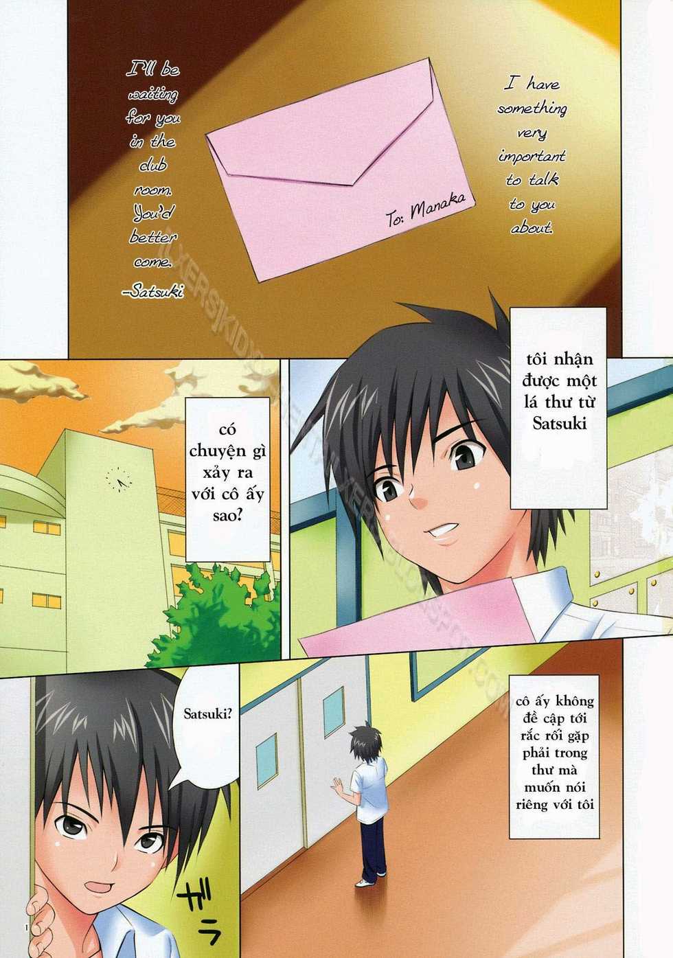 (SC41) [MuchiMuchi7 (Hikami Dan, Sanagi Torajirou)] MuchiMuchi Bomber 5 (Ichigo 100%) [Vietnamese Tiếng Việt] - Page 2
