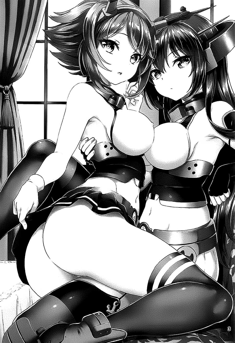 (C87) [DKsha (Kase Daiki)] "Onee-san" ja Irarenai | I Can't Be Without "Onee-san" (Kantai Collection -KanColle-) [Vietnamese Tiếng Việt] [Góc Hentai] - Page 2