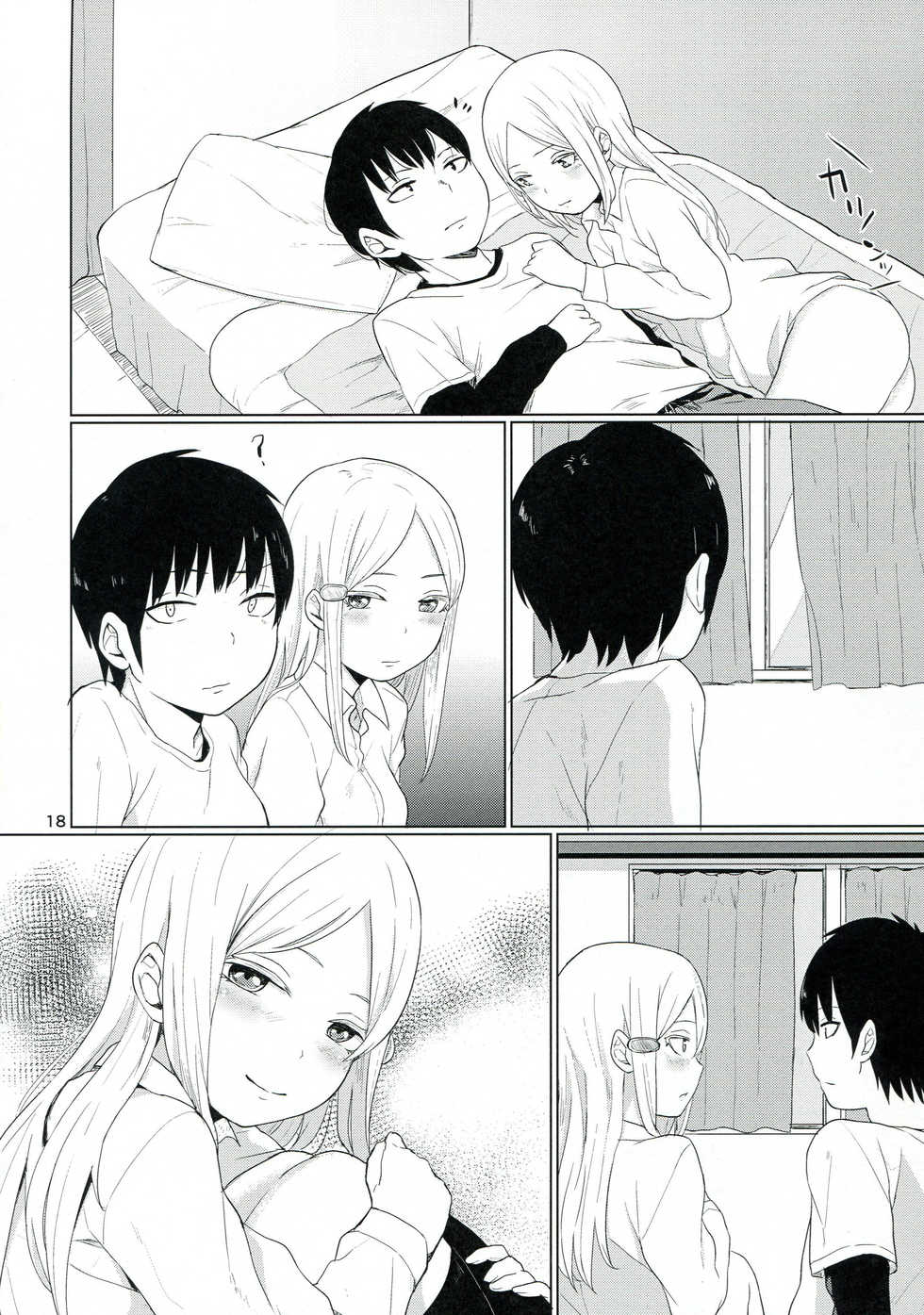 (C86) [Yamakawa Den'enfuukei (Yamada, Kawada)] HERE COMES A NEW CHALLENGER!! (High Score Girl) [Korean] - Page 19