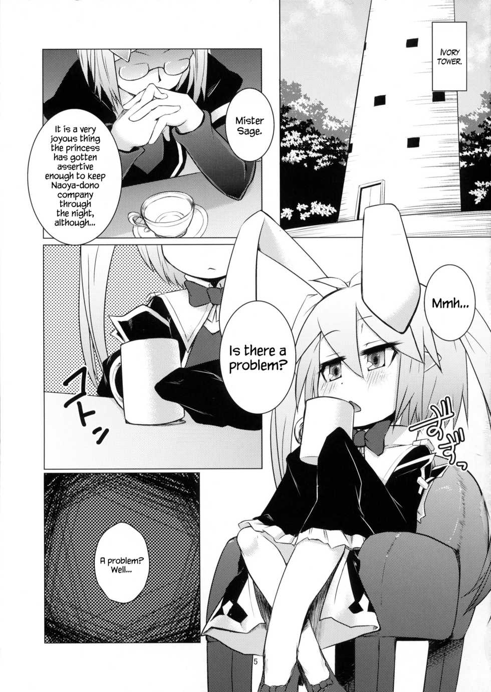 (C82) [Shichimen Soka (Sexyturkey, momo, Ryou)] Kenja ni Oshiri Ijirareru Hon (Lotte no Omocha!) [English] {Hennojin} - Page 4