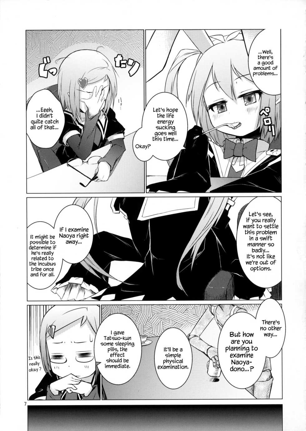 (C82) [Shichimen Soka (Sexyturkey, momo, Ryou)] Kenja ni Oshiri Ijirareru Hon (Lotte no Omocha!) [English] {Hennojin} - Page 6