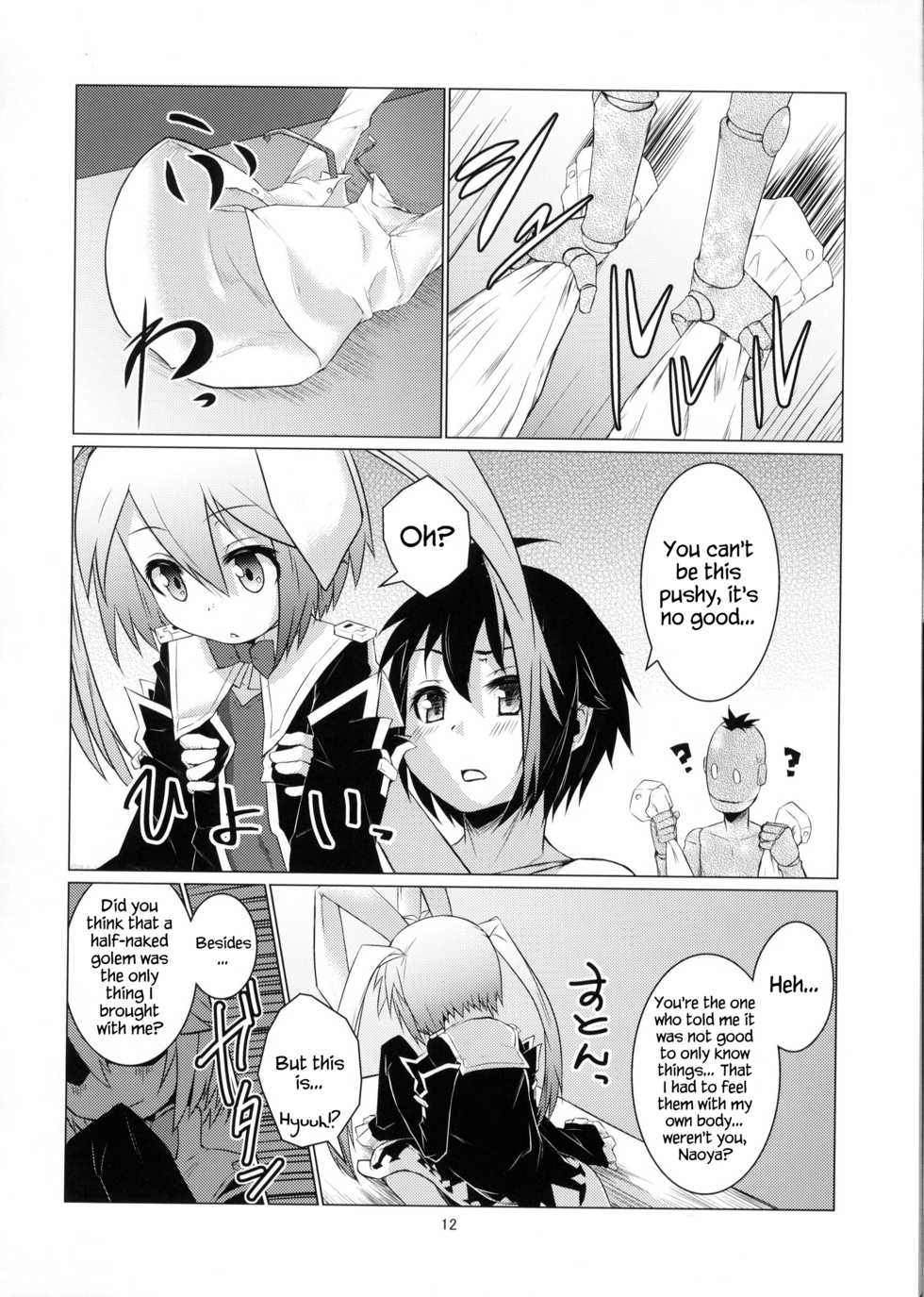 (C82) [Shichimen Soka (Sexyturkey, momo, Ryou)] Kenja ni Oshiri Ijirareru Hon (Lotte no Omocha!) [English] {Hennojin} - Page 11