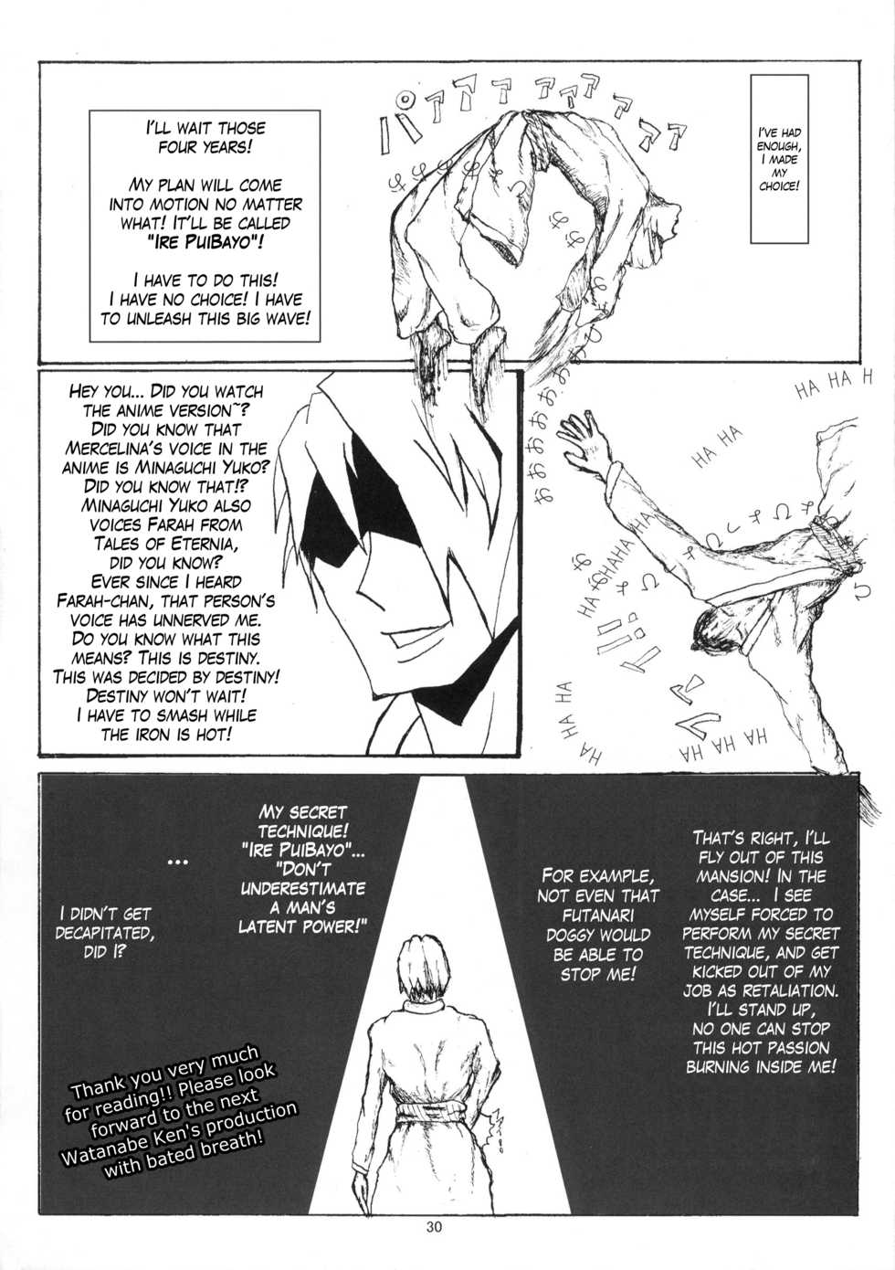 (C82) [Shichimen Soka (Sexyturkey, momo, Ryou)] Kenja ni Oshiri Ijirareru Hon (Lotte no Omocha!) [English] {Hennojin} - Page 29