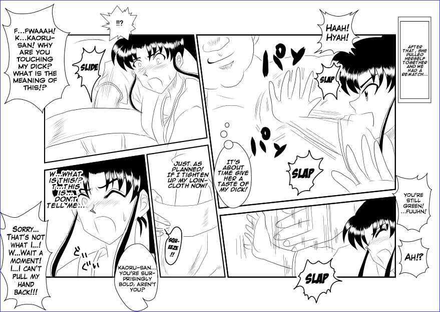 [Alice.Blood] Sennou Kyouikushitsu ~Kamiya Kaoru Hen~ | Brainwashing Classroom ~Kami☆Kaoru Chapter~ (Rurouni Kenshin) [English] {Hennojin} - Page 9