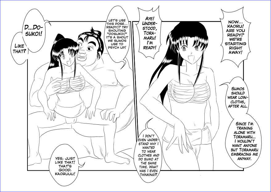 [Alice.Blood] Sennou Kyouikushitsu ~Kamiya Kaoru Hen~ | Brainwashing Classroom ~Kami☆Kaoru Chapter~ (Rurouni Kenshin) [English] {Hennojin} - Page 19